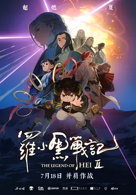 久艹av在线